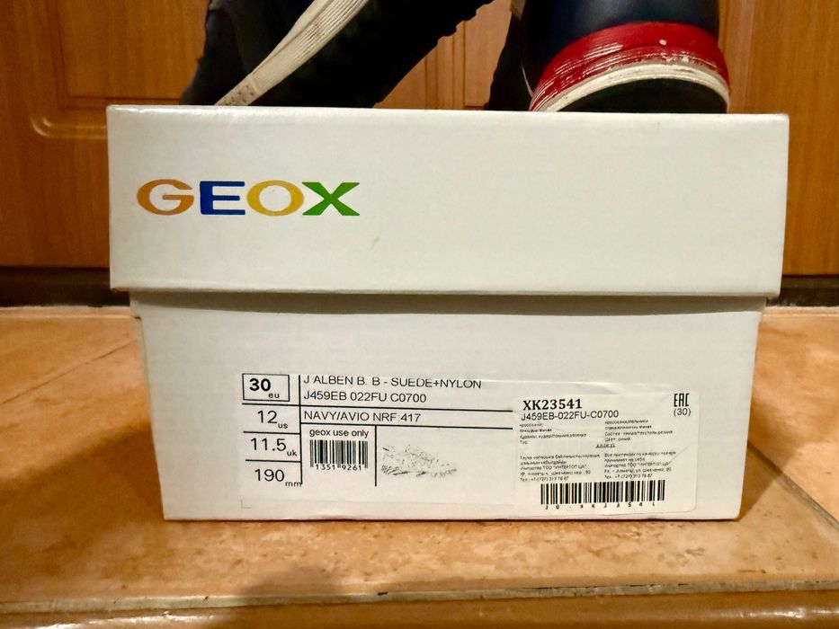 Детские замшевые кроссовки Geox