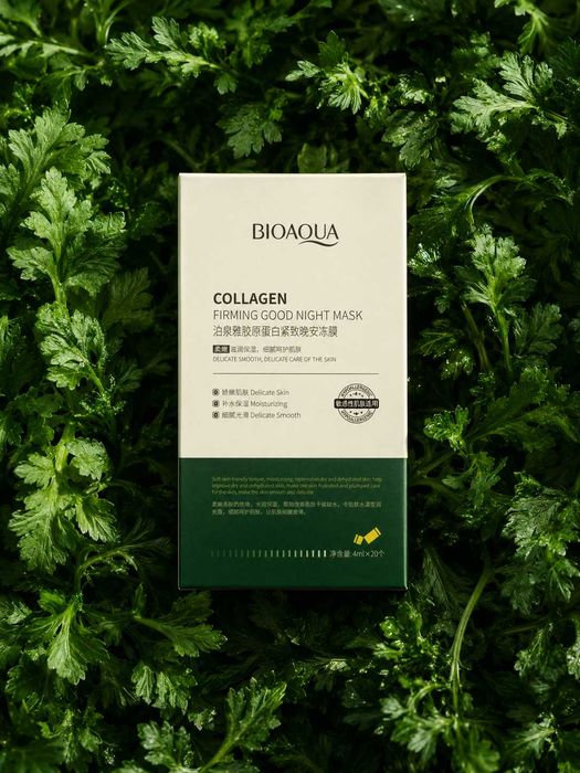 bioaqua maska kallagen