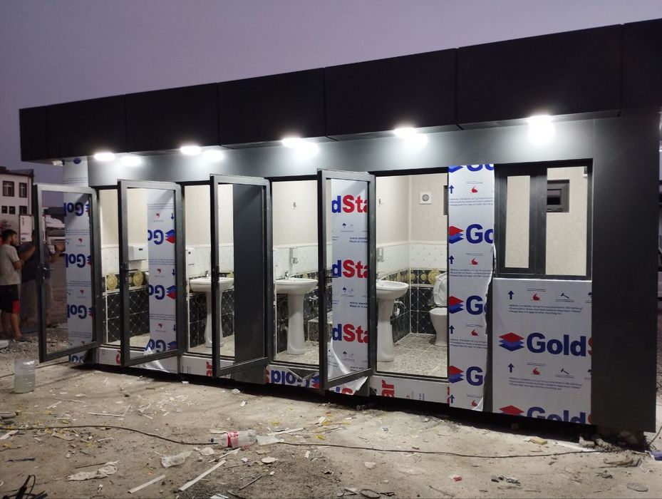 Kantener контайнер