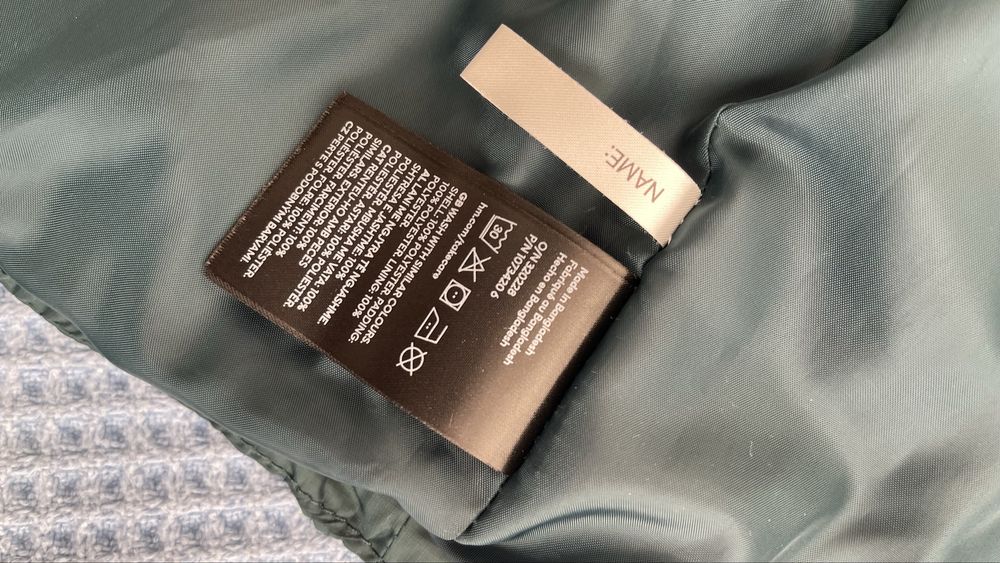 Ватиран елек H&M