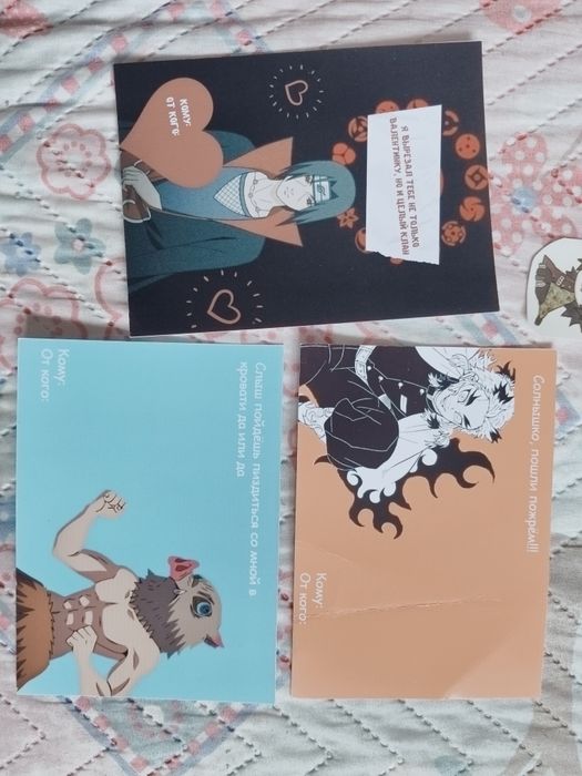 Продам мелочевку(значки, брелоки,наклейки,фигурки)