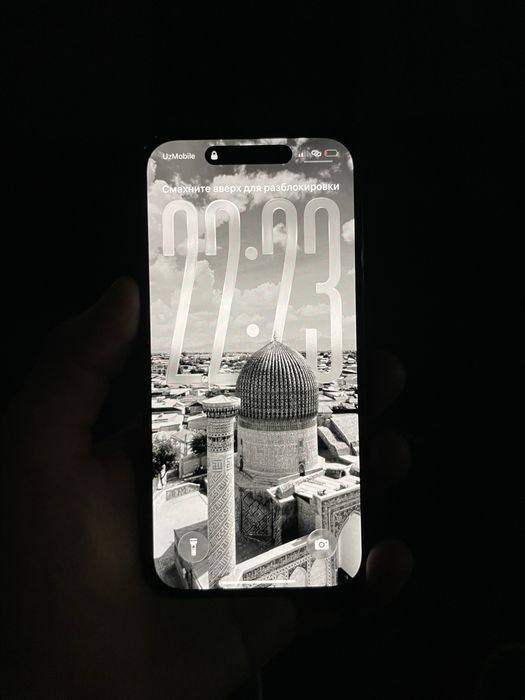 iPhone 16 ozi ideal