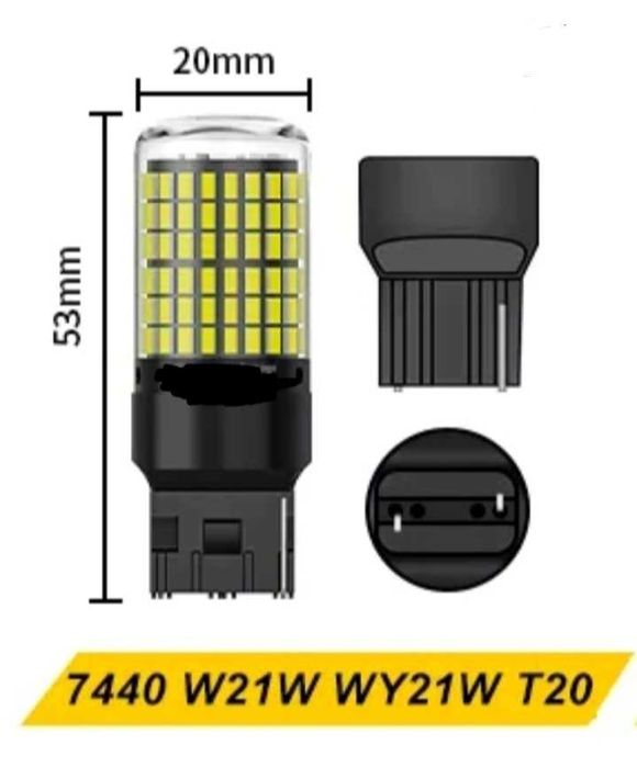 Led крушки 7443 W21 5W Т20 / 7440 T20 (CANBUS)