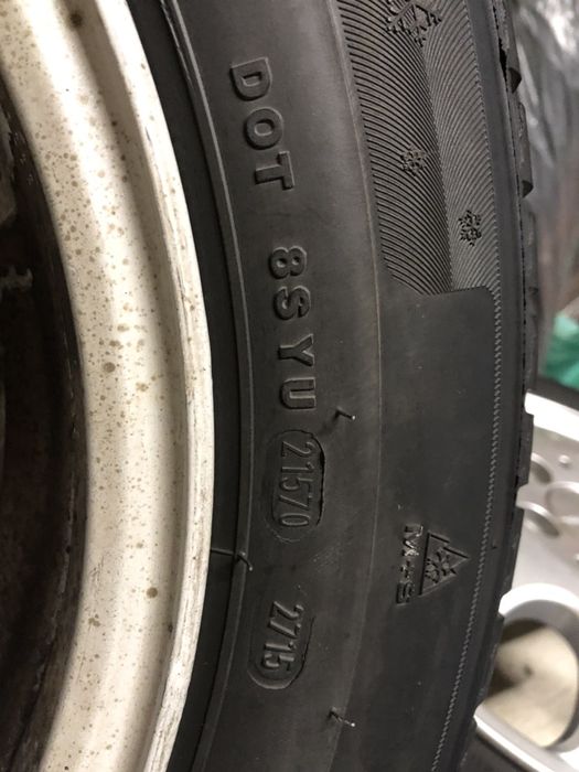 Зимни гуми 175/65/15