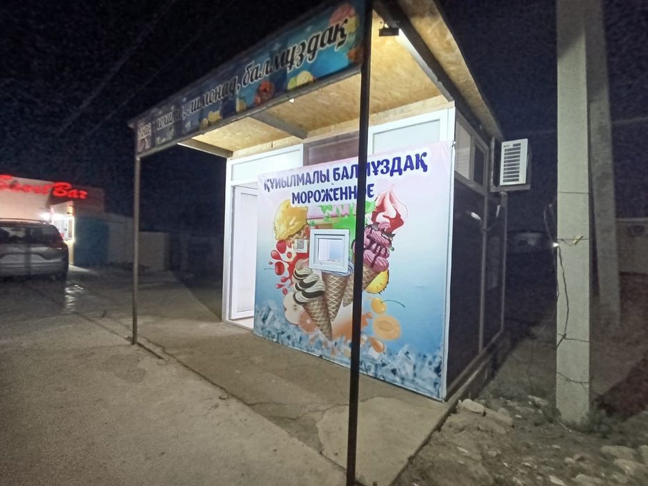 Продается киоск в мкр. Жулдыз