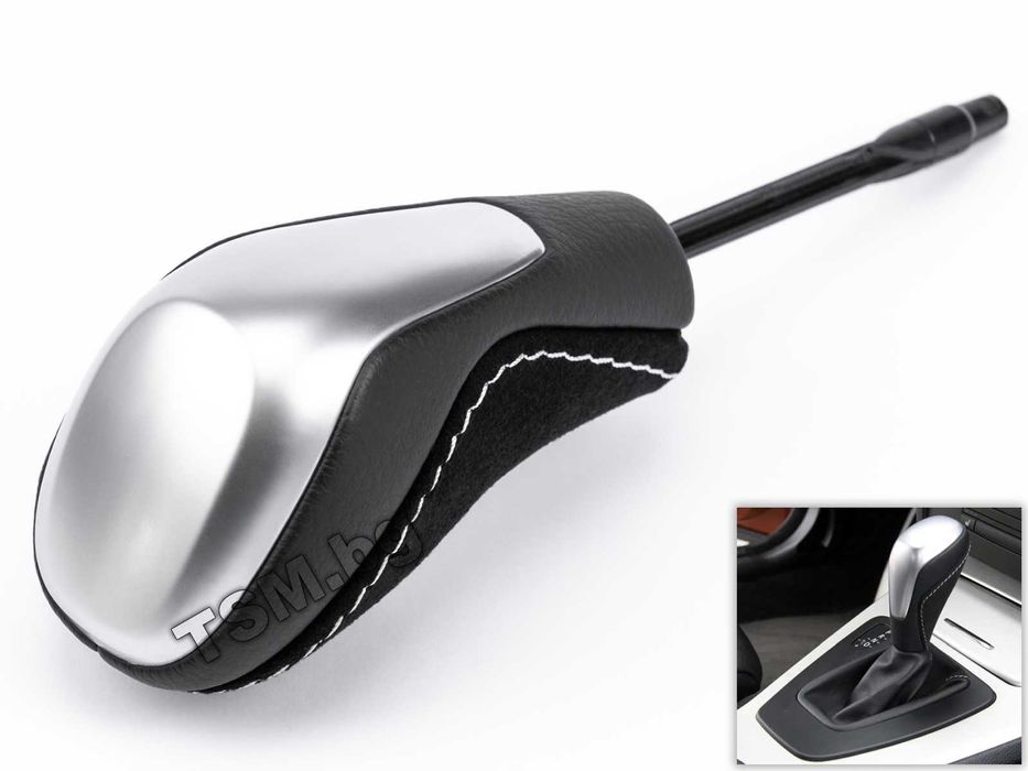 Топка Скоростен Лост за BMW E46 E60 E61 X3 E83 X5 E53 БМВ Автоматик