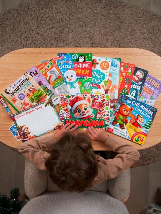 "Yangi yil mo'jizasi" boksi