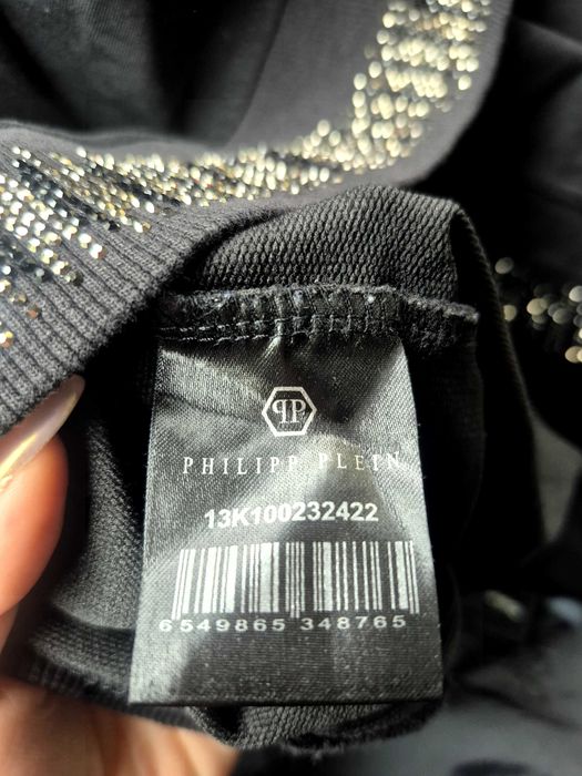 Суитшърт "Philipp plein"
