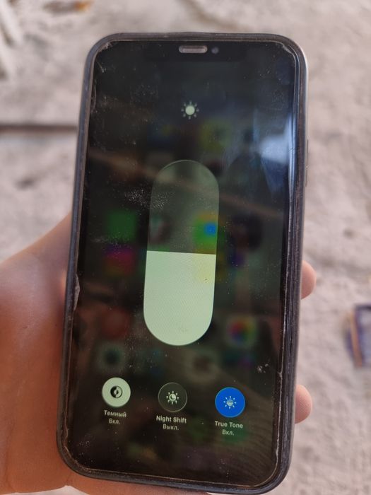 Iphone 11 обмен 128