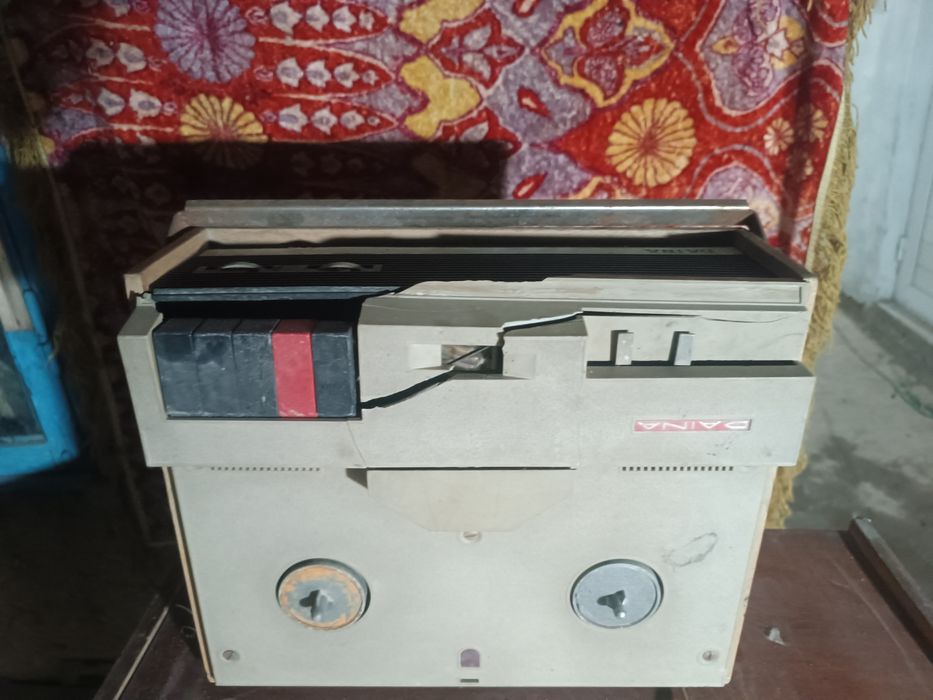 Радир антиквар тўплами