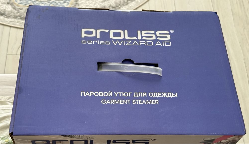 Продам паровой утюг для одежды.