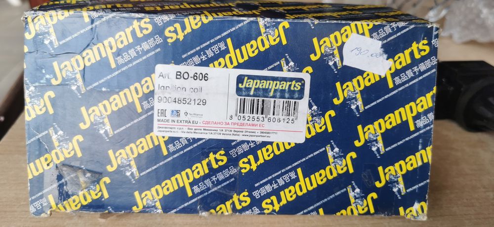 Bobine Japanparts Daihatsu Terios