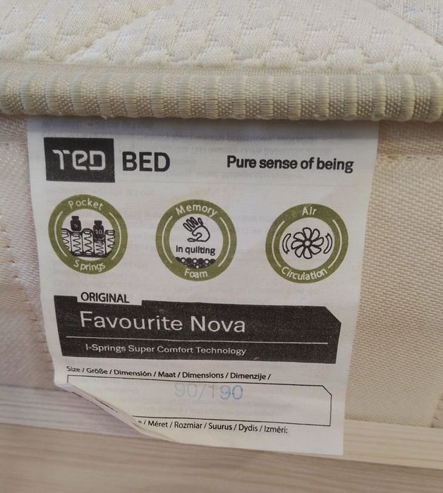 Легло с матрак и повдигащ механизъм