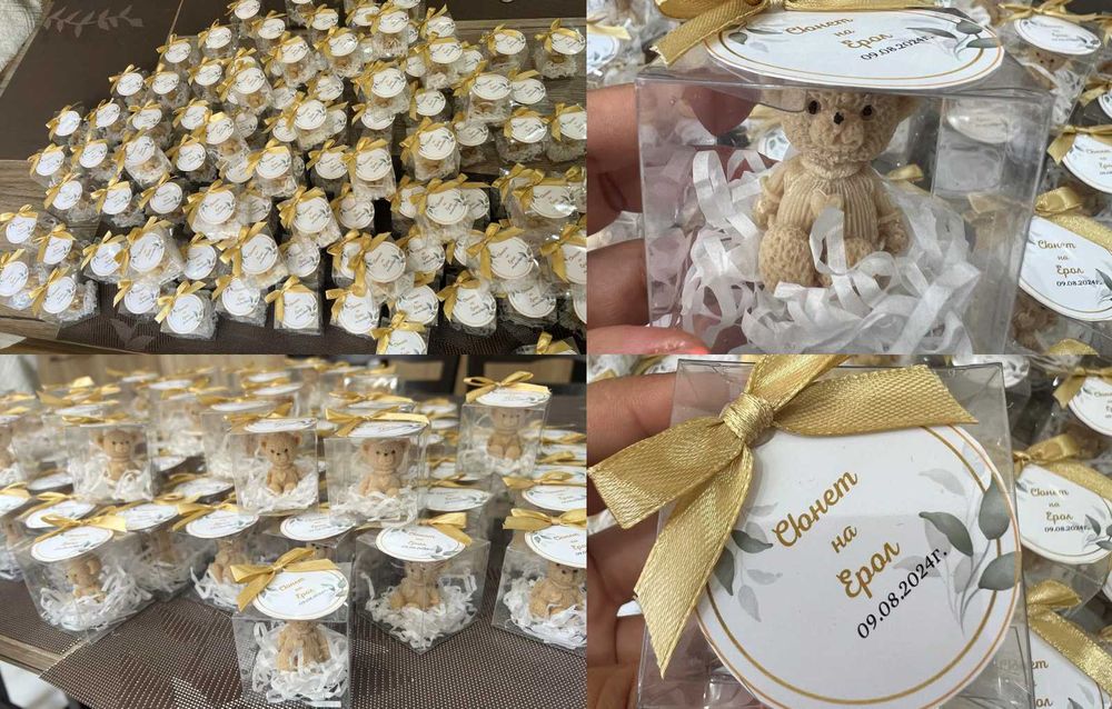 Подаръчета за гости - соево мече свещ (кръщение, рожден ден, погача)