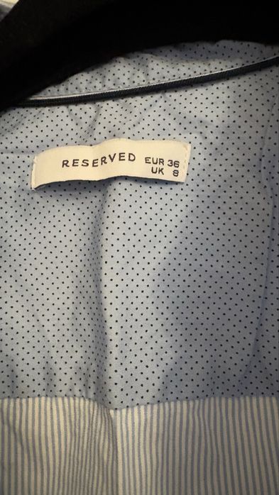 Сако Stradivarius и  риза Reserved нова