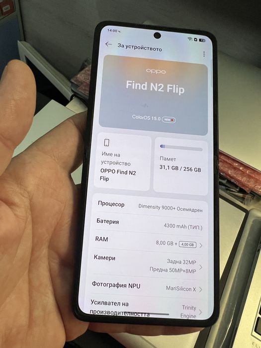 Oppo Find N2 Flip 256gb