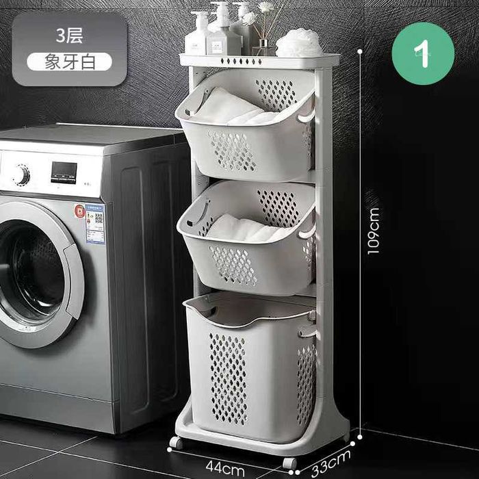 Корзина для белья Кофр для хранения вещей ящик этажерка для беля