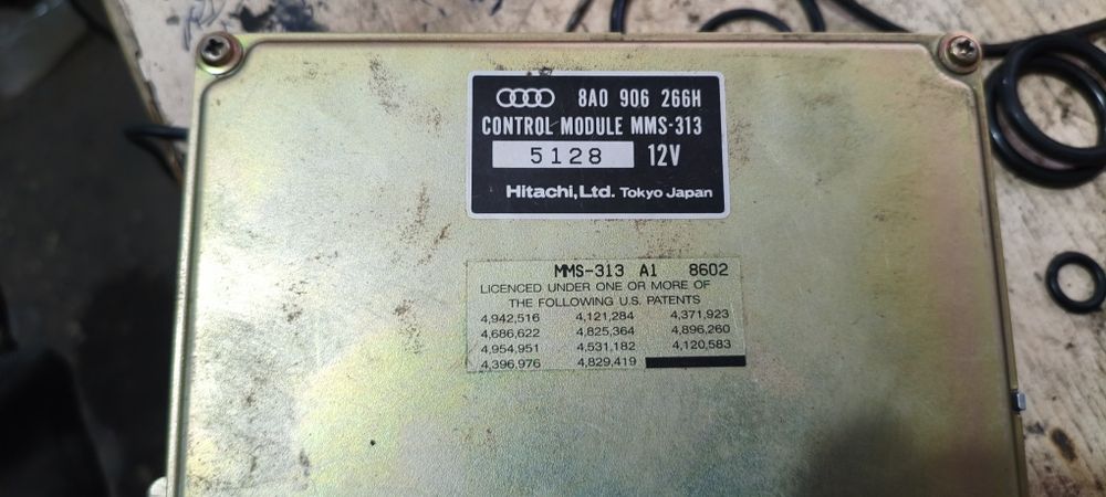 ЭБУ мозги Ауди 2.8 aah