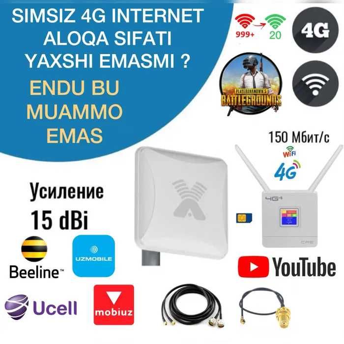 INTERNET WIFI OʻRNATISH SIMSIZ kuchaytirish har qanday joyda ishlidi