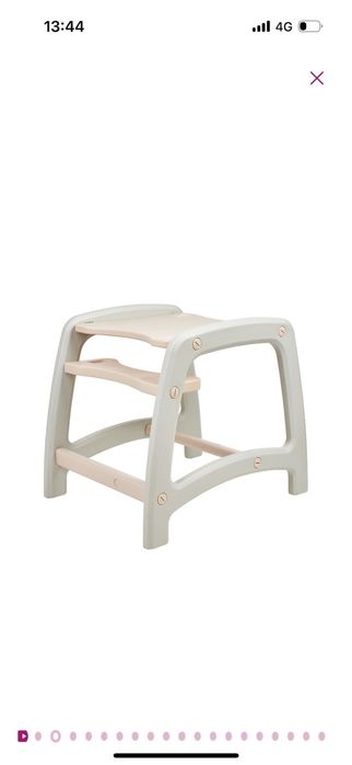 Стульчик для кормления Kari