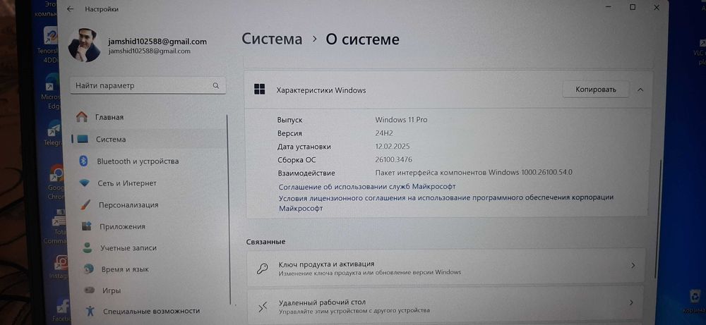 Noutbook dell latitude 5401