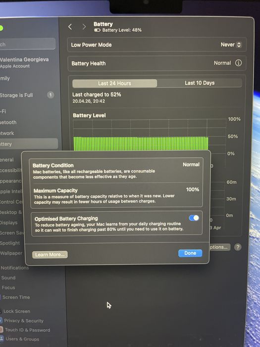 Продавам MacBook Air 15” с M4 чип - чисто нов!