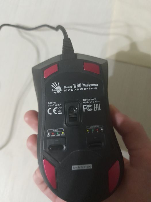 Мышка Bloody w90 max