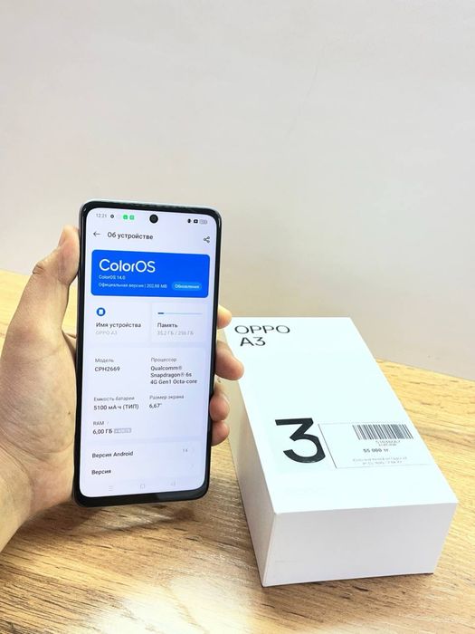 Oppo A3 Память: 256 GB