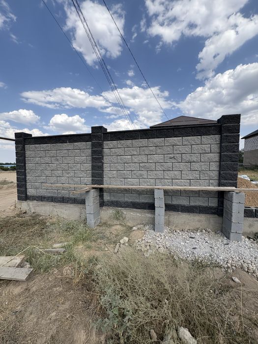 Кладка Забора (Забор жасаймыз)