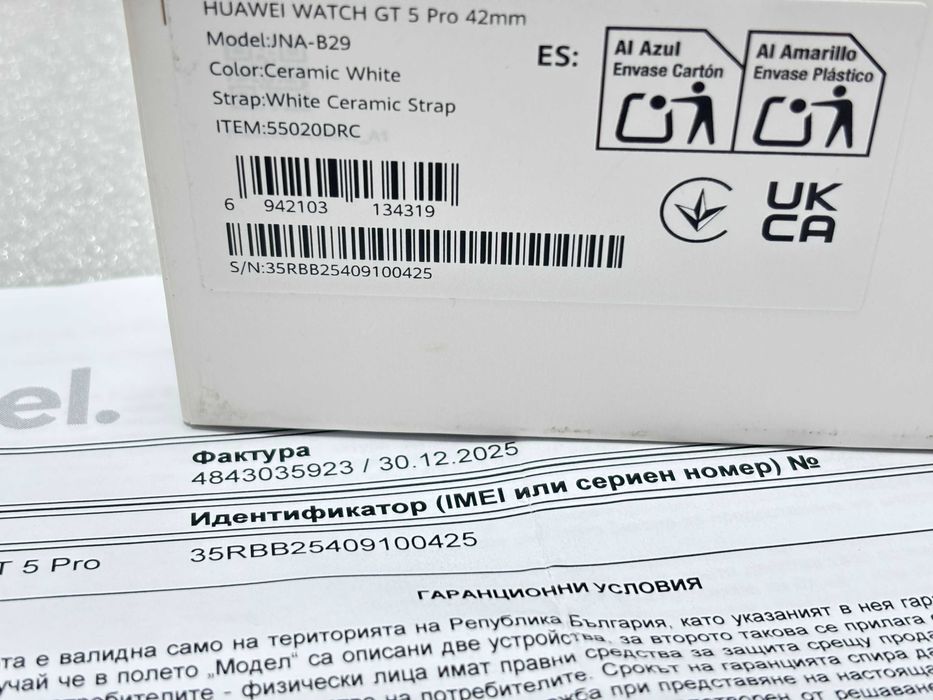 НОВ!!! Смарт часовник Huawei Watch GT5 Pro,1.32'',42 mm, Ceramic White