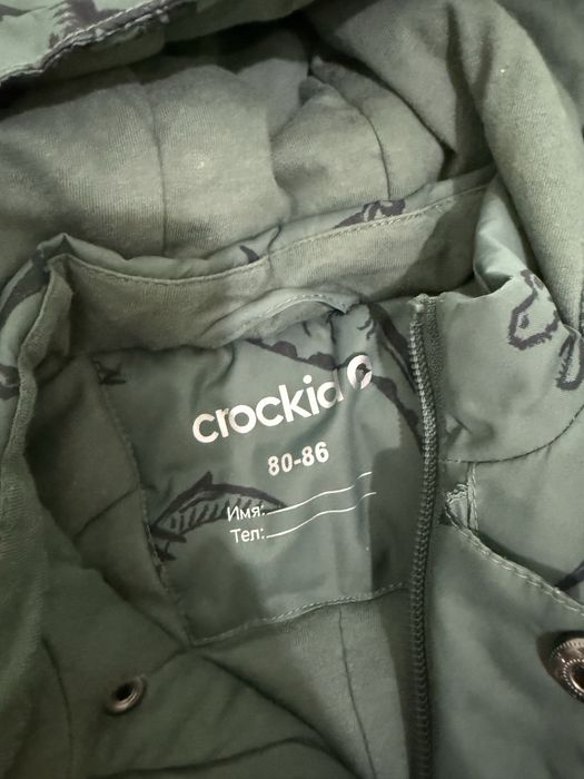 Продам зимний комбенезон