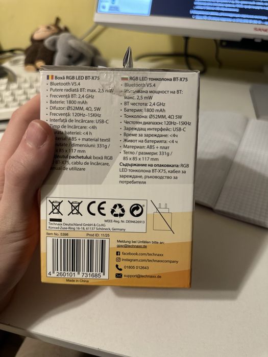 Колонка Bluetooth с Германии