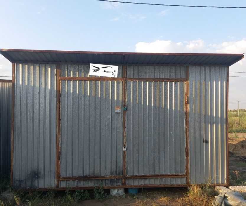 Продам бутка, контейнер