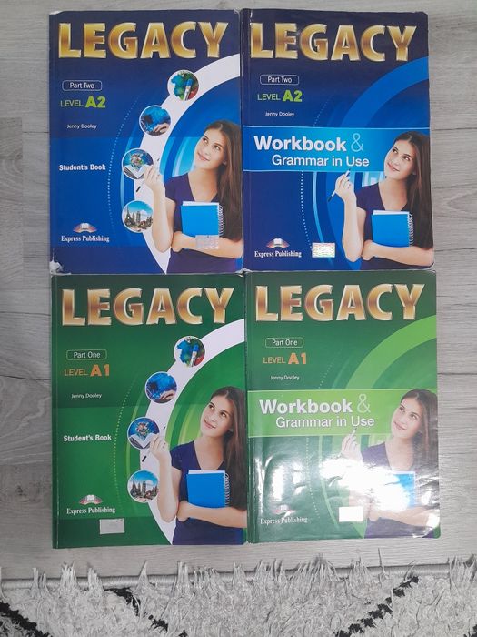 Комплект учебници за 8 клас