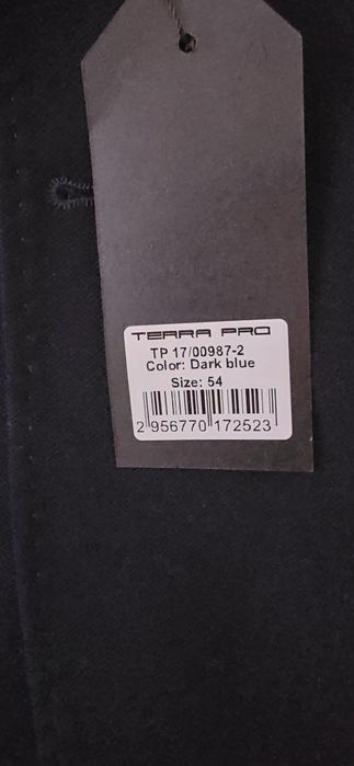 Новая школьная форма