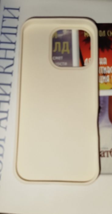 Калъф за iPhone 16 pro.