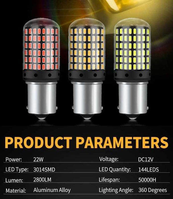 ЛЕД Крушки с Canbus и двойна светлина Стоп/Габарит БЕЗ ГРЕШКИ P21 1156