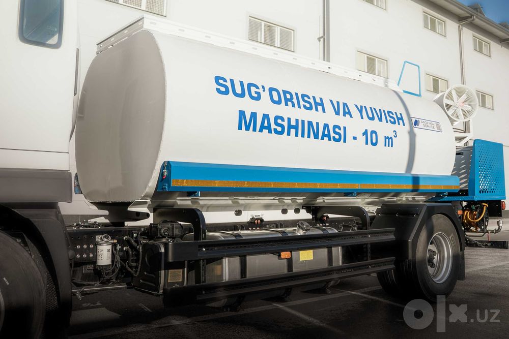 FOTON Auman D Поливомойка водовоз