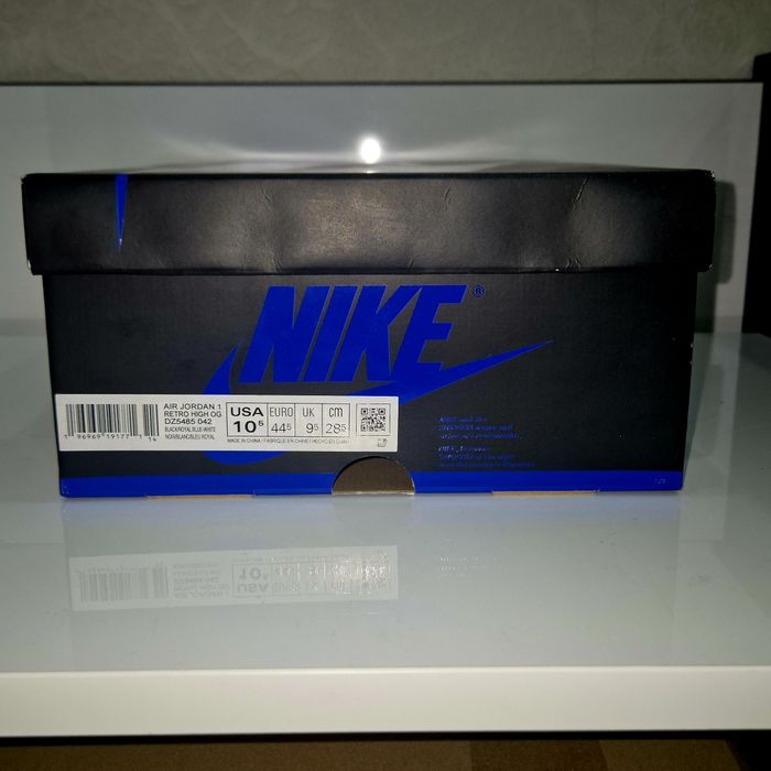 Jordan 1 Royal Blue