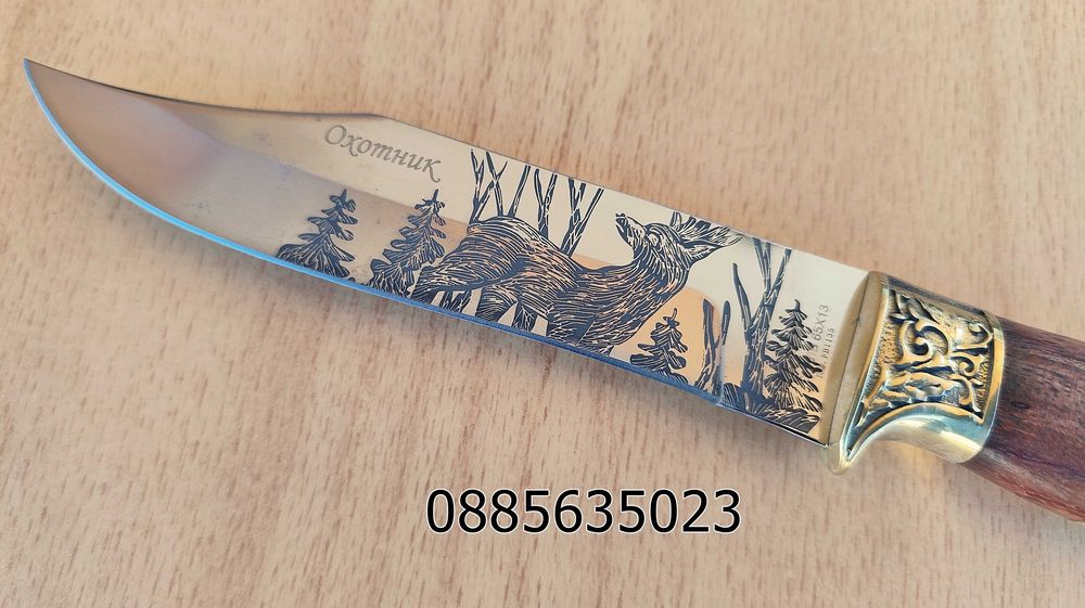 Ловен нож - 3 модела