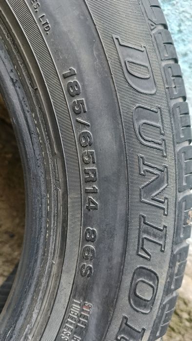 Шины летние 185/65/14