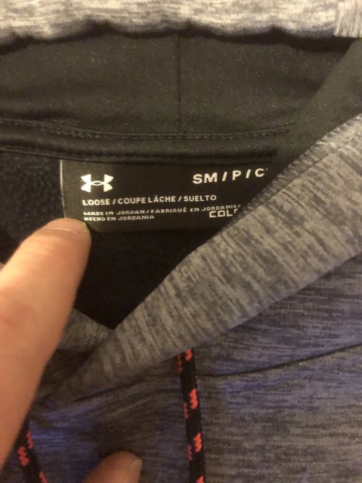 Under Armour Мъжки Суитчер Горнище Размер S