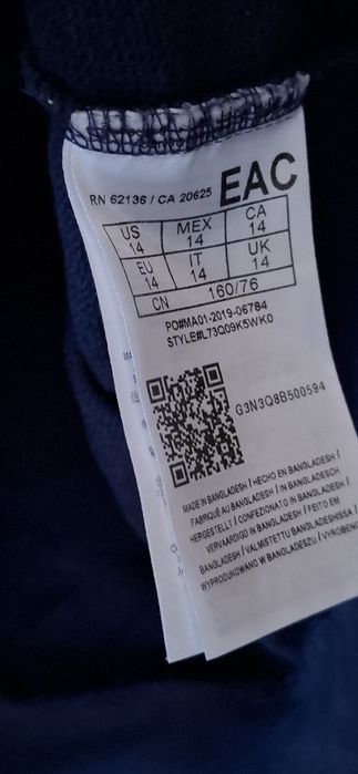 Calvin  Klein ,Guess,Replay  блузи