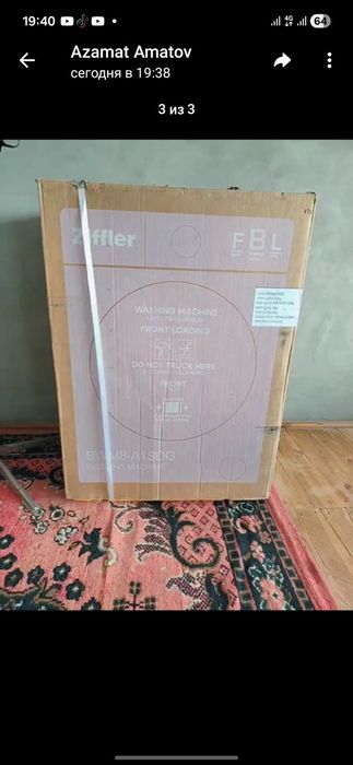 zifler 8 kilo avtomat kirmashin sotiladi