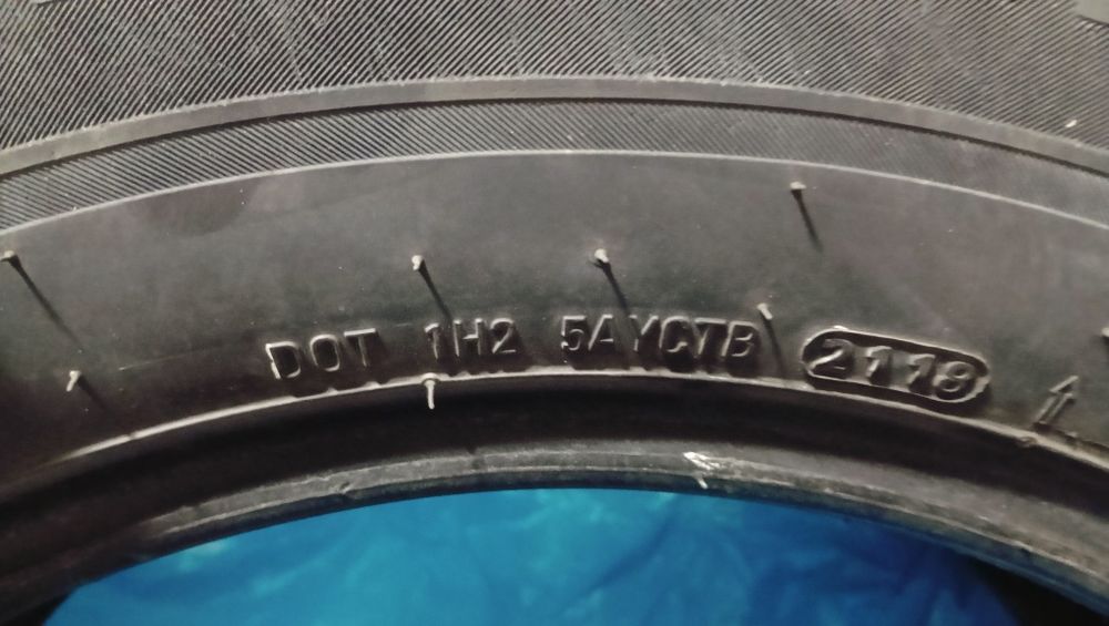 Гуми за джип KUMHO, зимни