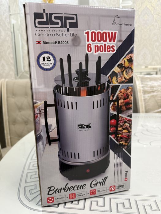 Электрошашлычница электрогриль