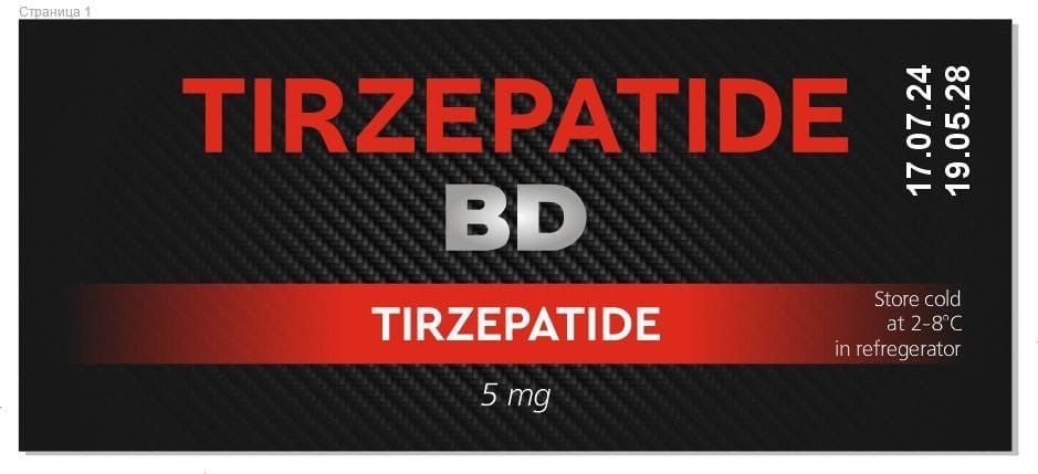 Тирз:епа:тид монжара