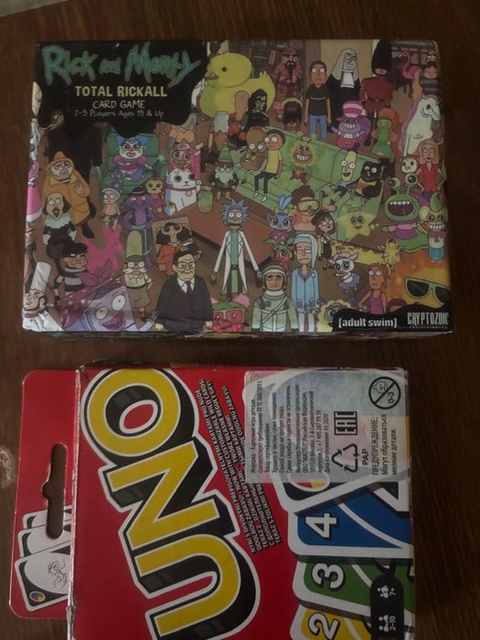 Продаются карточные игры