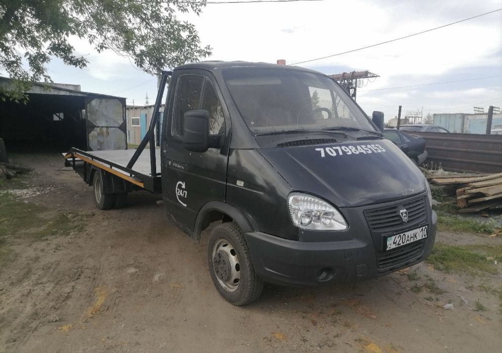 Услуги эвакуатора , до 3х тонн