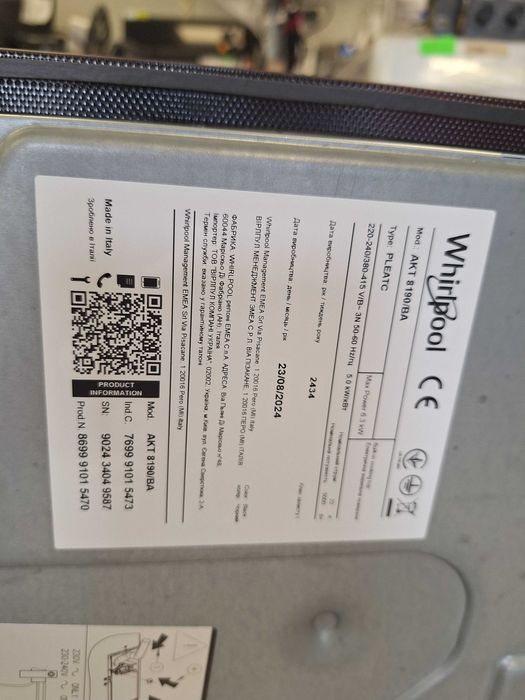 Плот за вграждане Whirpool akt8189